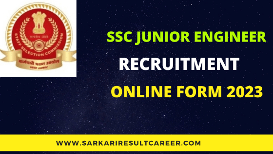 ssc-junior-engineer-recruitment-2023