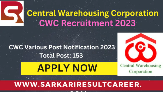 CWC Recruitment 2023 Admit Card for 178 Post