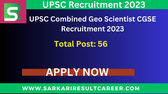 UPSC Combined Geo-Scientist examination 2024