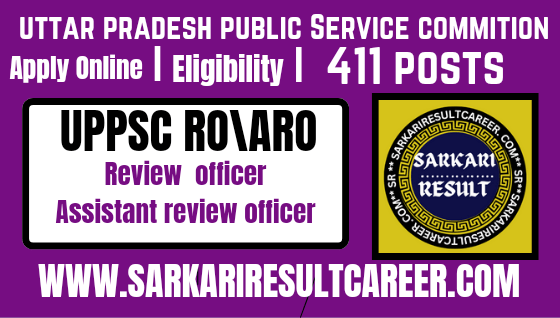 UPPSC Review Officer RO ARO Recruitment 2023