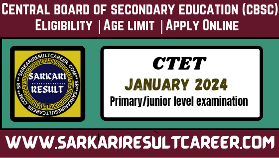 CTET January Online form 2024