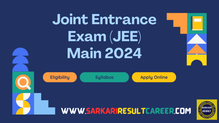JEE Main Exam Online Form 2024
