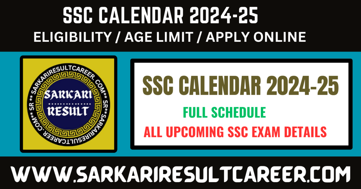 SSC Exam Calendar 2024-25