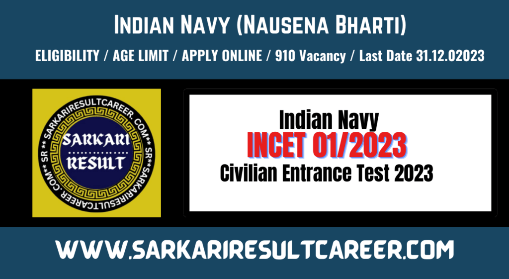 Indian Navy INCET Recruitment 2023