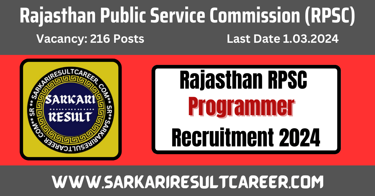 Rajasthan RPSC Programmer Recruitment 2024