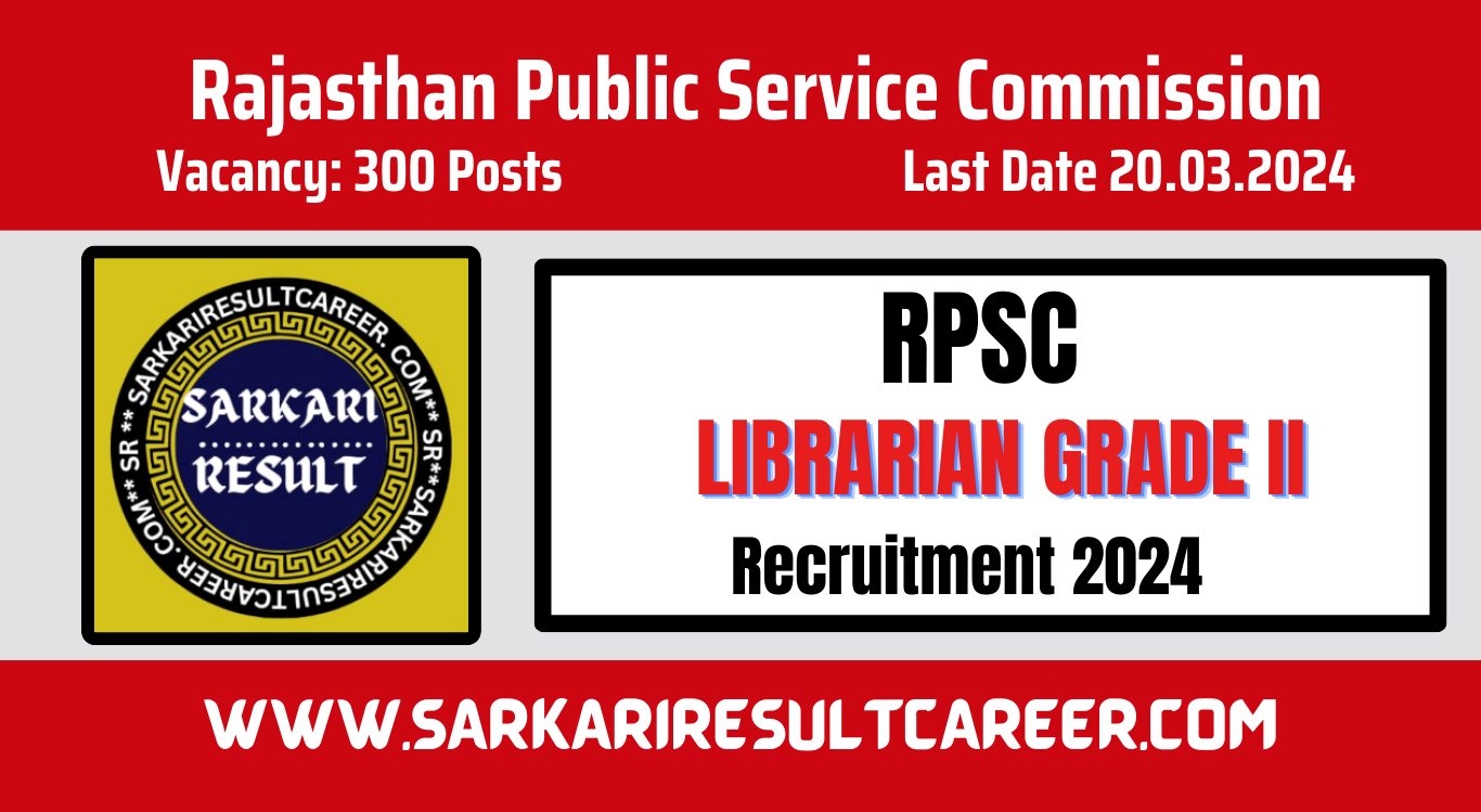 RPSC Librarian Online Form 2024