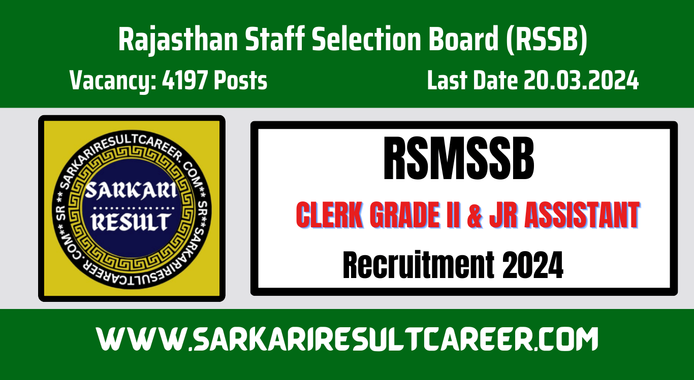 RSMSSB Junior Assistant / Clerk Grade II Recruitment 2024