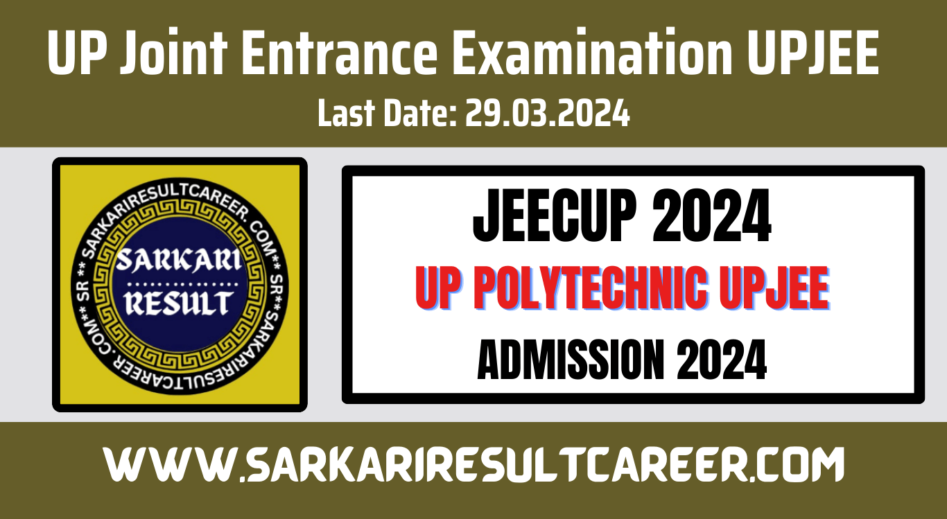 UP Polytechnic Online Form 2024 UP JEECUP Admission 2024