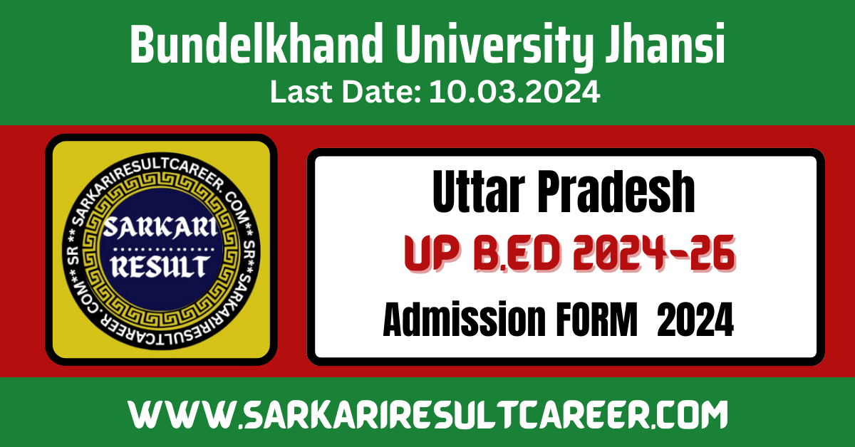 Uttar Pradesh B.Ed Admission 2024