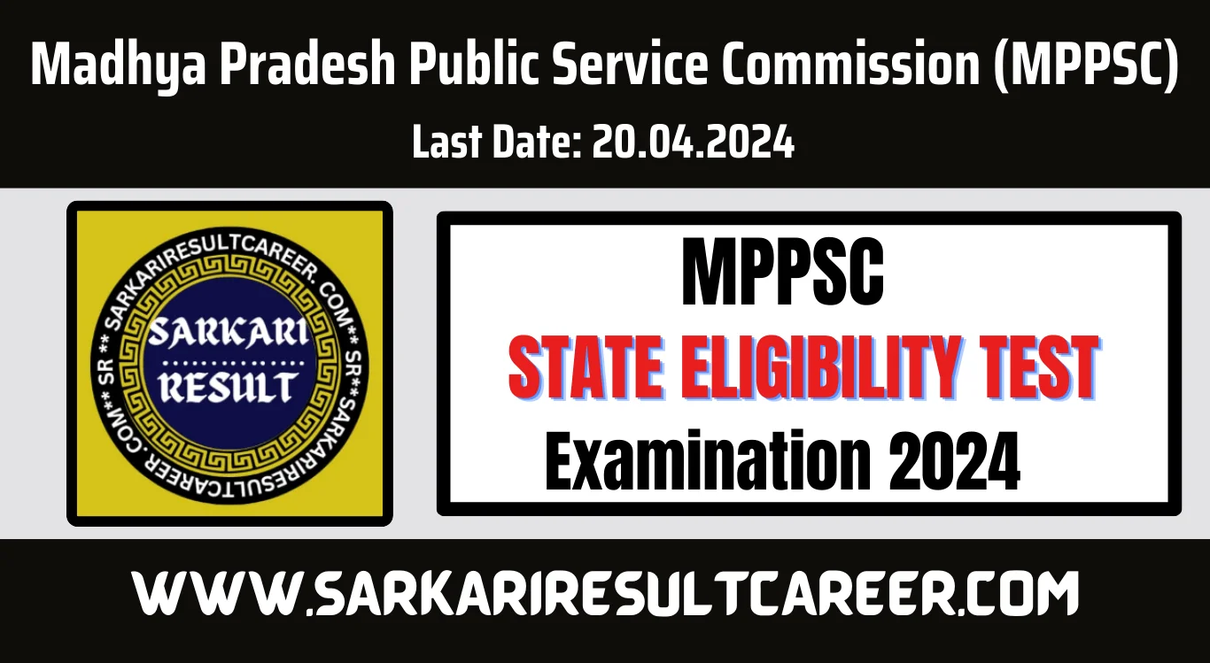 MPPSC SET Online Form 2024